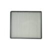 فیلتر کابین جک S5